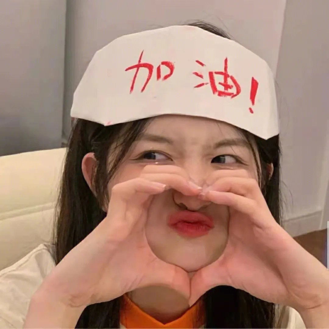 七天