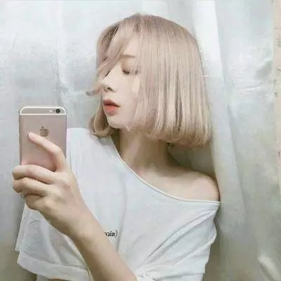 看着不错